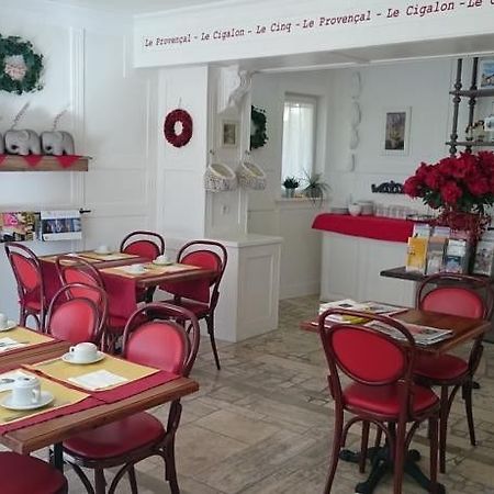 Hotel Le 5 Martigues Exteriör bild